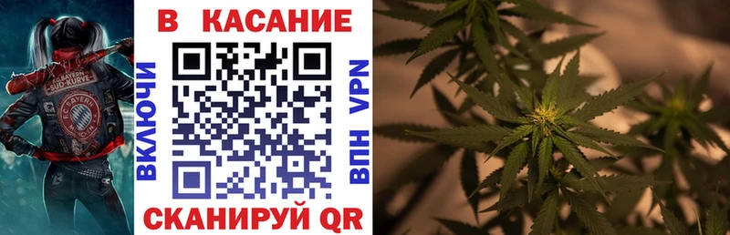 Наркота Княгинино Alpha-PVP Метадон ГАШИШ МЕФ