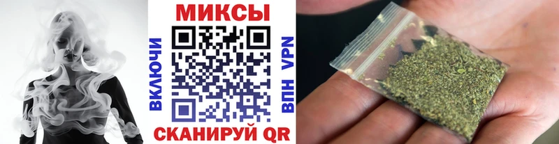 БУТИРАТ бутандиол  ссылка на мегу ссылки  Княгинино 