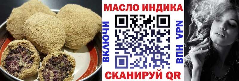 Cannafood конопля  ссылка на мегу сайт  Княгинино 