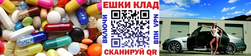 ЭКСТАЗИ mix  KRAKEN как войти  Княгинино 