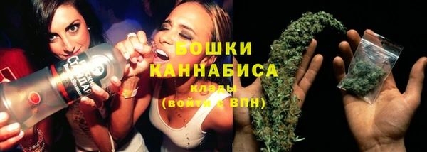 мефедрон VHQ Верея