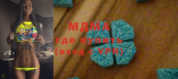 мефедрон VHQ Верея