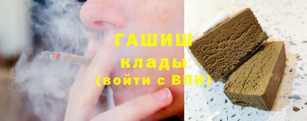 МДМА Верхнеуральск