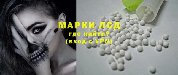 МДМА Верхнеуральск