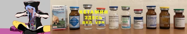 МДМА Верхнеуральск