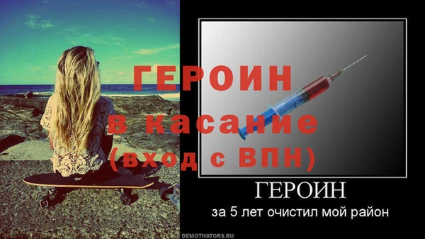МДМА Верхнеуральск