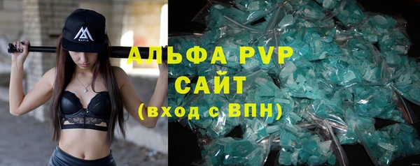 МДМА Верхнеуральск