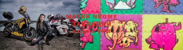 мефедрон VHQ Верея