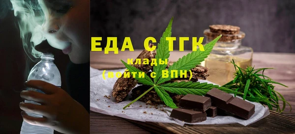 МДМА Верхнеуральск